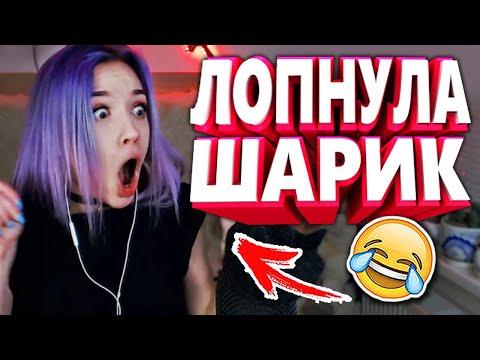 20 МИНУТ ОТБОРНЫХ ПРИКОЛОВ | ЛУЧШИЕ ПРИКОЛЫ АПРЕЛЬ 2020 ржака до слез угар прикол - ПРИКОЛЮХА