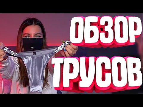 Лучшие приколы | 30 минут смеха до слез | чудики из соцсетей 2020 лютые приколы #167