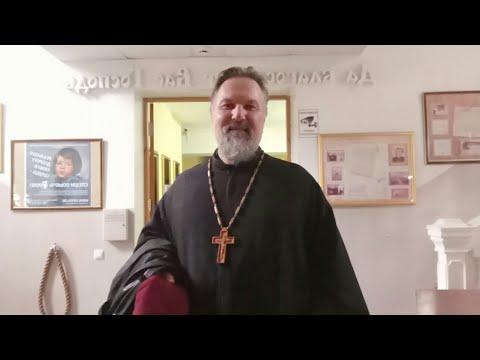 2018.11.11 Утренняя молитва. Архиепископ Сергей Журавлев
