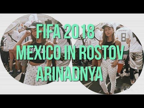 FIFA 2018 Mexico vs Korea | Мексиканцы в Ростове | arinadnya