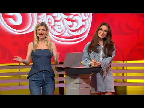 Русское лото 08.06.25 тираж № 1649 от Столото