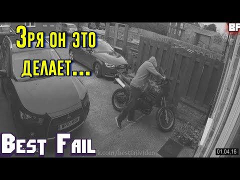 ЛУЧШИЕ ПРИКОЛЫ ИЮНЬ 2017 | Лучшая Подборка Приколов #50