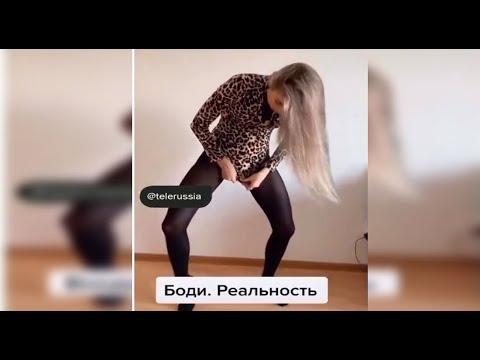 ПРИКОЛЫ 2020 ЛУЧШИЕ ДО СЛЕЗ  убойные приколы