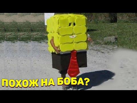 ПРИКОЛЫ 2021 АВГУСТ РЖАКА ДО СЛЕЗ УГАР ПРИКОЛ - ПРИКОЛЮХА