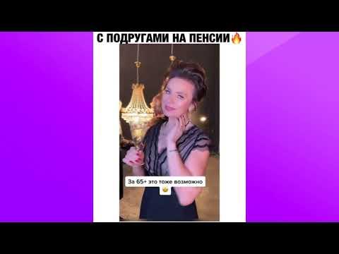 28 МИНУТ СМЕХА ДО СЛЁЗ | ЛУЧШИЕ ПРИКОЛЫ ЯНВАРЬ 2021