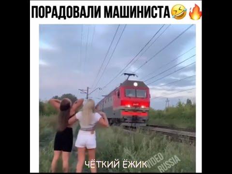 ПРИКОЛЫ 2021 Август №143 - BEST COUB Смешные подборки CUBE Лучшие приколы