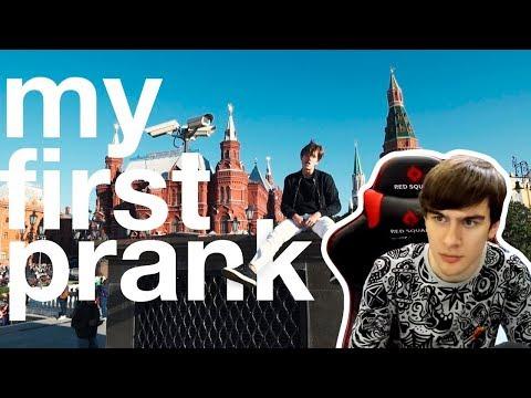 Братишкин Смотрит ЖЁСТКИЕ ПРИКОЛЫ 2017 / ПРАНК