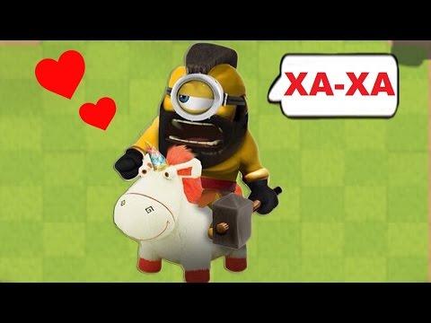 ДО СЛЕЗ!! САМЫЕ РЖАЧНЫЕ ПРИКОЛЫ В КЛЕШ РОЯЛЬ!! СМЕШНЫЕ МОМЕНТЫ БАГИ ФЕЙЛЫ ТРОЛЛИНГ