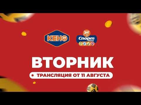 Эфир от 2026 08 11