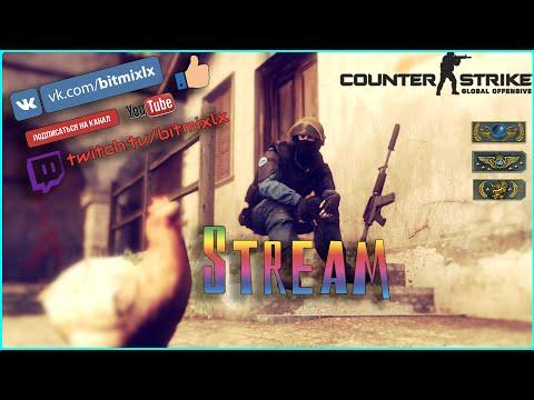 Counter-Strike:Global Offensive | Im back