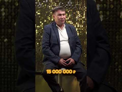 Доказал всем, что «раз на раз может и получиться»!