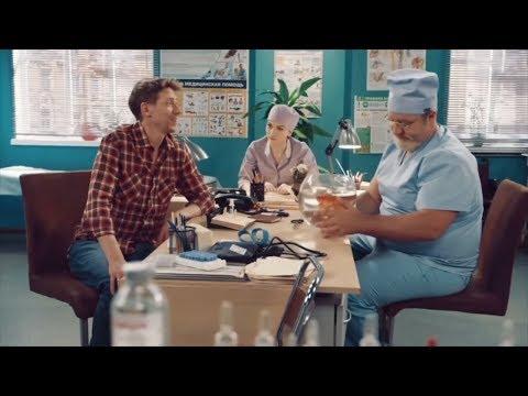 Лучшие приколы за Июль: Дежурный врач нашел болезнь ГРУДИ, у мужчины там молоко! На троих 2018 июнь