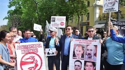 Жесткие Разгоны Митингов в Казахстане 10 мая 2018