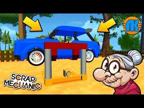 ДОДЕЛКА И ТЕСТ ДРАЙВ НОВОЙ БАБКИНОЙ МАШИНЫ !!! МУЛЬТИК в Scrap Mechanic !!!