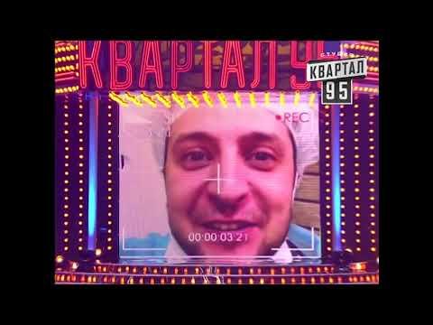 РЖАКА! Как Зеленский роды ПРИНИМАЛ - вонял На весь РОДДОМ! Взрослые ПРИКОЛЫ ушатали зал!