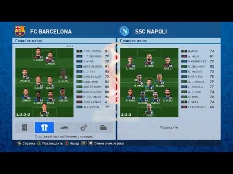 PES X RUSSIA 2018