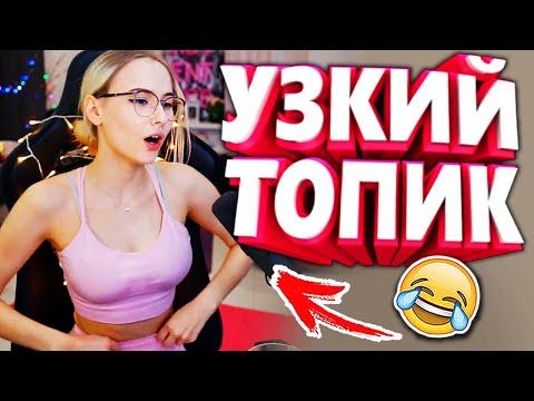 20 МИНУТ ОТБОРНЫХ ПРИКОЛОВ | ЛУЧШИЕ ПРИКОЛЫ ЯНВАРЬ 2021 ржака до слез угар прикол - ПРИКОЛЮХА