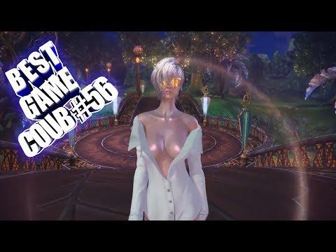 BEST GAME COUB #56 | Лучшие приколы,фейлы,баги,моменты в играх 2018