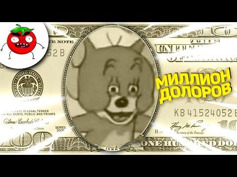 ЗАСМЕЯЛСЯ - ПОДПИСАЛСЯ!! ЛУЧШИЕ ПРИКОЛЫ I 572 СЕКУНДЫ СМЕХА