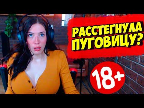 20 МИНУТ СМЕХА ДО СЛЁЗ | ЛУЧШИЕ ПРИКОЛЫ 2021 АПРЕЛЬ | Best Coub 2021