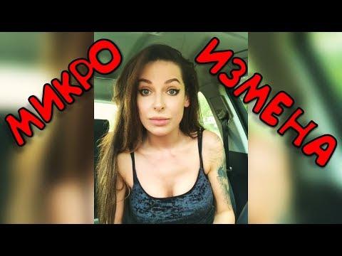 ЛУЧШИЕ ПРИКОЛЫ 2018 ИЮЛЬ - Подборка приколов #50