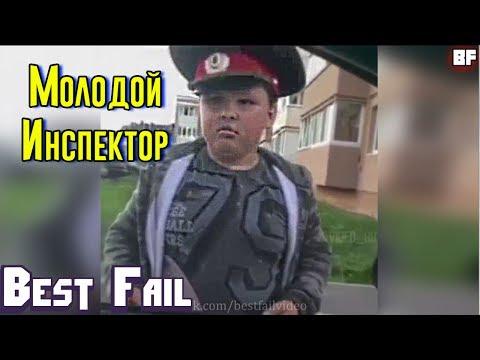 ЛУЧШИЕ ПРИКОЛЫ ИЮНЬ 2017 | Лучшая Подборка Приколов #58
