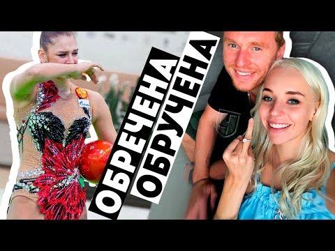 СОЛДАТОВА ГУБИТ КАРЬЕРУ | КУДРЯВЦЕВА ВЫХОДИТ ЗАМУЖ | ДМИТРИЕВА БЕРЕМЕННА