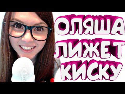 ЛУЧШИЕ ПРИКОЛЫ 2018 ИЮНЬ ржака до слез угар видео прикол - ПРИКОЛЮХА # 247