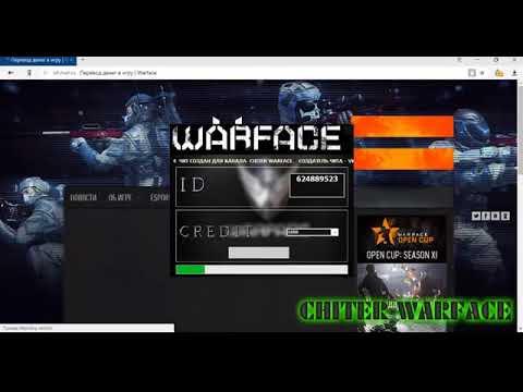 ВЗЛОМ КРЕДИТОВ WARFACE  2018 !!! ЧИТ ДЛЯ НАКРУТКИ КРЕДИТОВ
