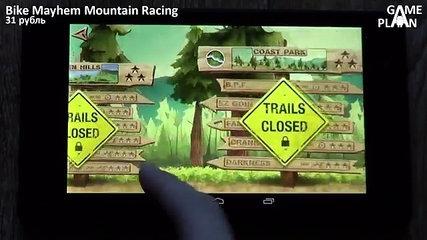 Game Plan #461 Bike Mayhem