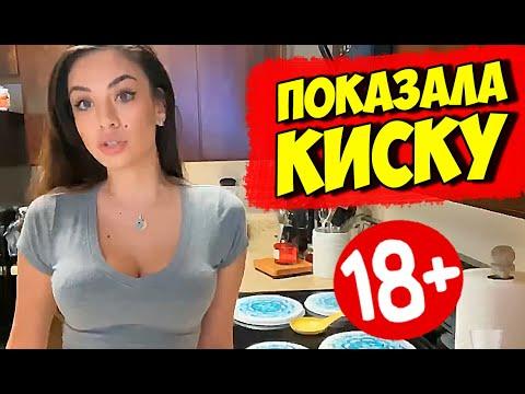 20 МИНУТ СМЕХА ДО СЛЁЗ | ЛУЧШИЕ ПРИКОЛЫ 2021 АПРЕЛЬ | Best Coub 2021