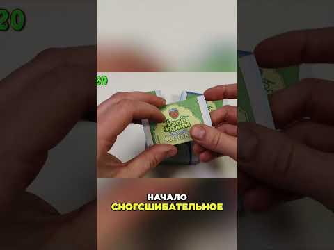 Yangi lotereya sinovi boshlandi 