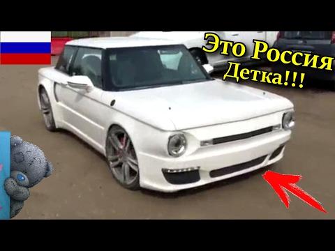 Самые Смешные Видео Приколы 2017г 