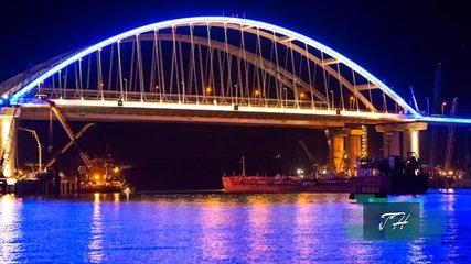 ✔ «Это удар»: Россия превзошла ожидания украинцев, достроив Крымский мост раньше срока