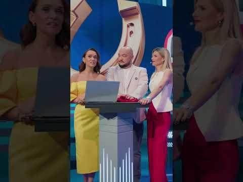 Самые интересные вопросы ведущим «У нас выигрывают»! А какой вопрос задали бы вы?