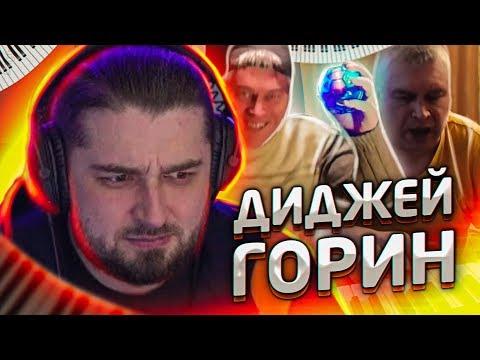 HARD PLAY СМОТРИТ АКАДЕМИЯ СМЕХА 674 СЕКУНДЫ СМЕХА ЛУЧШИЕ ПРИКОЛЫ АПРЕЛЬ 2020