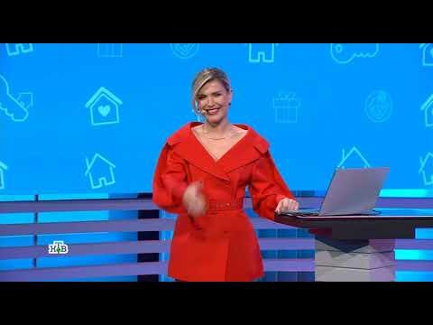 634 тираж Жилищной лотереи - проверить билет