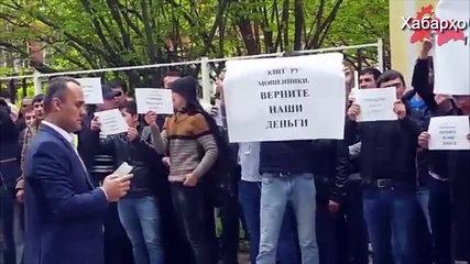 Правозащитник Иззат Амон был задержан в Москве