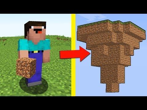 НУБ ПРОТИВ ЛЕТАЮЩИЙ ОСТРОВ В МАЙНКРАФТ ! НУБИК И ТРОЛЛИНГ ЛОВУШКА MINECRAFT Мультик