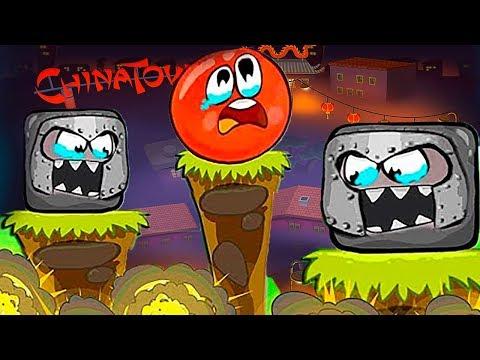 RED BALL 4 - НОВЫЙ КРАСНЫЙ ШАР 4 И БОССЫ мультик игра для детей летсплей #3