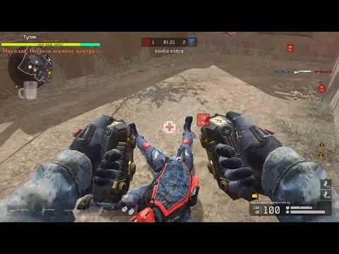 Вечерний  стрим в игре WARFACE  Часть 301 (Играем РМ и не только)