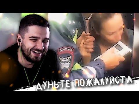 HARD PLAY СМОТРИТ ЛУЧШИЕ АВТО ПРИКОЛЫ #323