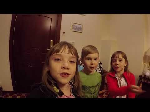 Приколы в Отеле