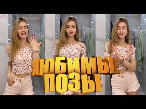 Я РЖАЛ ПОЛЧАСА | СМОТРЕТЬ ЛУЧШИЕ ПРИКОЛЫ 2021 | ДЕВУШКИ ИЗ ТИК ТОКА | ПРИКОЛЫ С ДЕВУШКАМИ ИЗ ЖИЗНИ