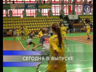 Новости 11.01.17