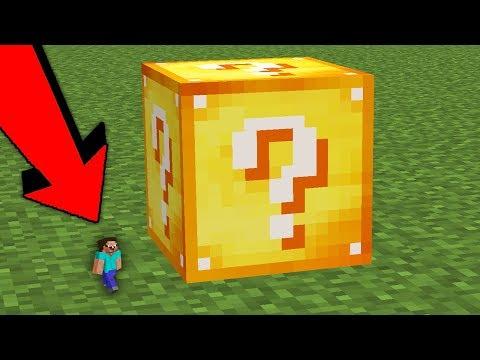 НУБ НАШЕЛ САМЫЙ БОЛЬШОЙ ЛАКИ БЛОК В МАЙНКРАФТ! КАК ВЫЖИТЬ НУБУ? ТРОЛЛИНГ В MINECRAFT | МУЛЬТИК