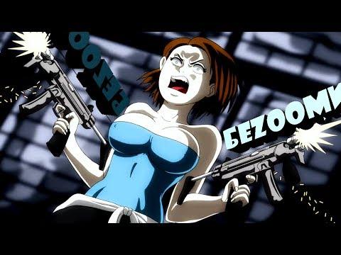 Это же Беzooмие - Важная работа (Приколы, Фейлы и Баги в играх) #6