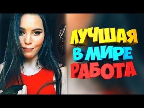 30 МИНУТА СМЕХА ДО СЛЁЗ ЛУЧШИЕ РУССКИЕ ПРИКОЛЫ 2020 ПРИКОЛЮХА #0205