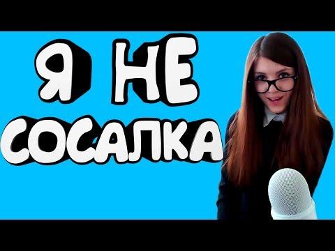 ЛУЧШИЕ ПРИКОЛЫ НОЯБРЬ 2018 #141