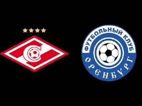 Спартак-Оренбург 1 тур РПЛ 2018г.-2019г. Голы и лучшие моменты.